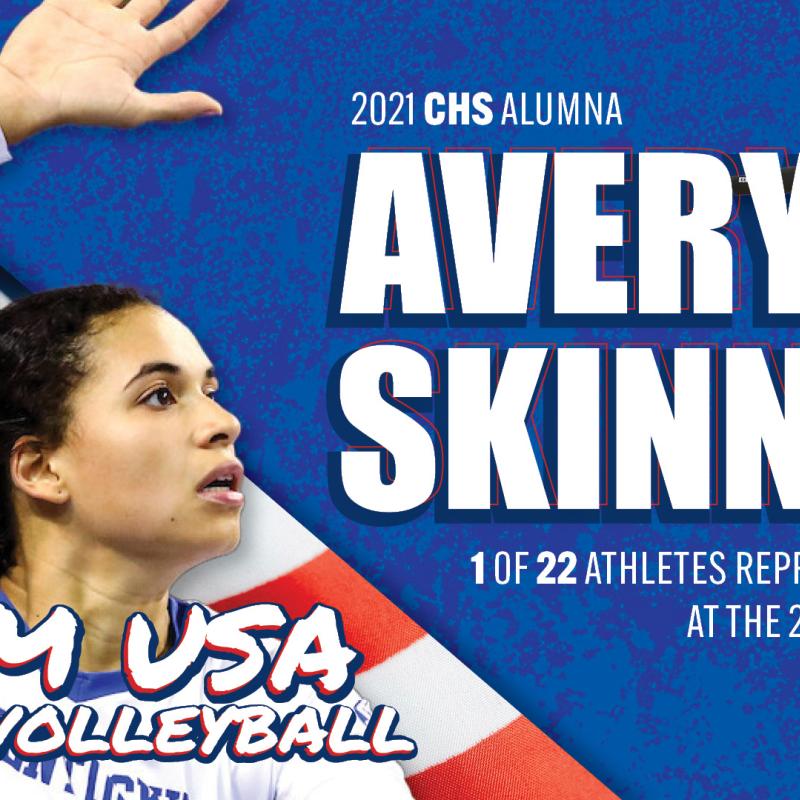 Avery Skinner Signage