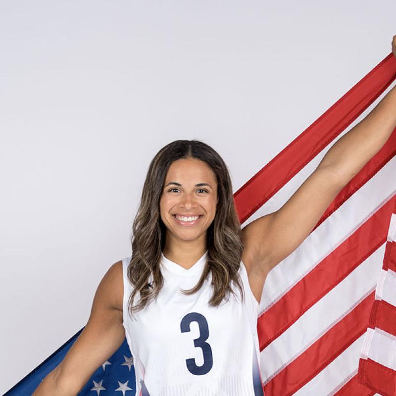 Avery Skinner